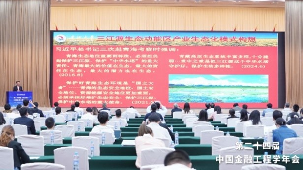b37fece52f154c2ebbd8f0d9cde45dc3.jpg 图片2.jpg